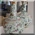 P02. Pair of Chinese porcelain butterfly vases. 